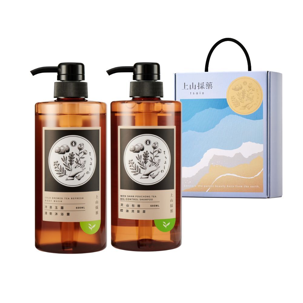 【tsaio上山採藥】台灣茶洗沐600ml禮盒兩入組(冷泉玉露+文山包種)