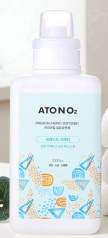 EB13-14 Atono2 Premium Fabric Softener (1000ml)