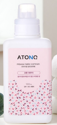 EB13-14 Atono2 Premium Fabric Softener (1000ml)