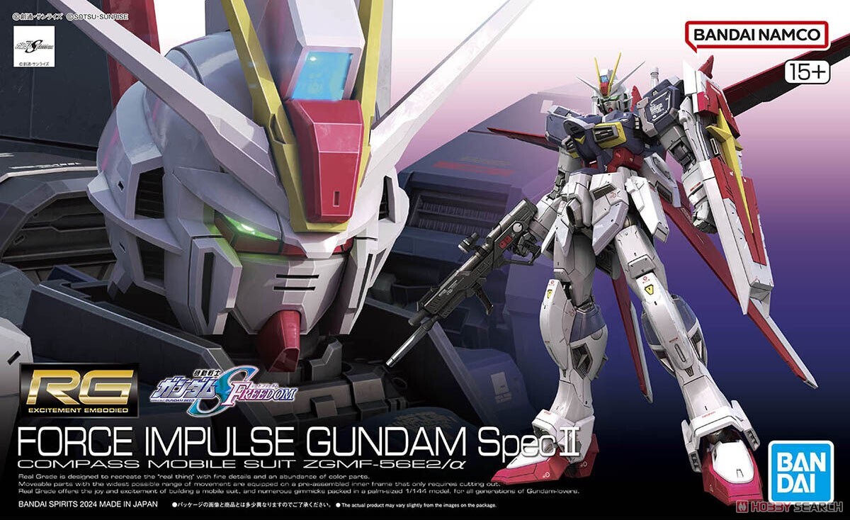 萬代 RG 1/144 #39 威力脈衝 SpecII 鋼彈 劇場版 組裝模型