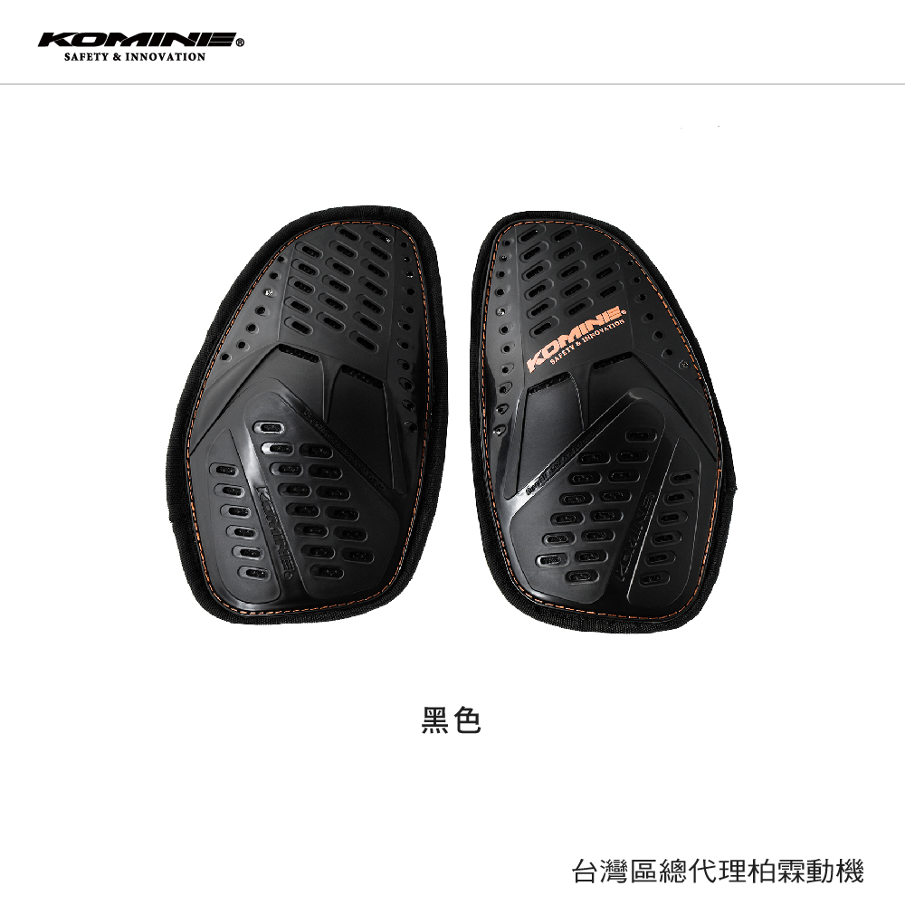 【KOMINE】SK837 CE2級女用內護胸