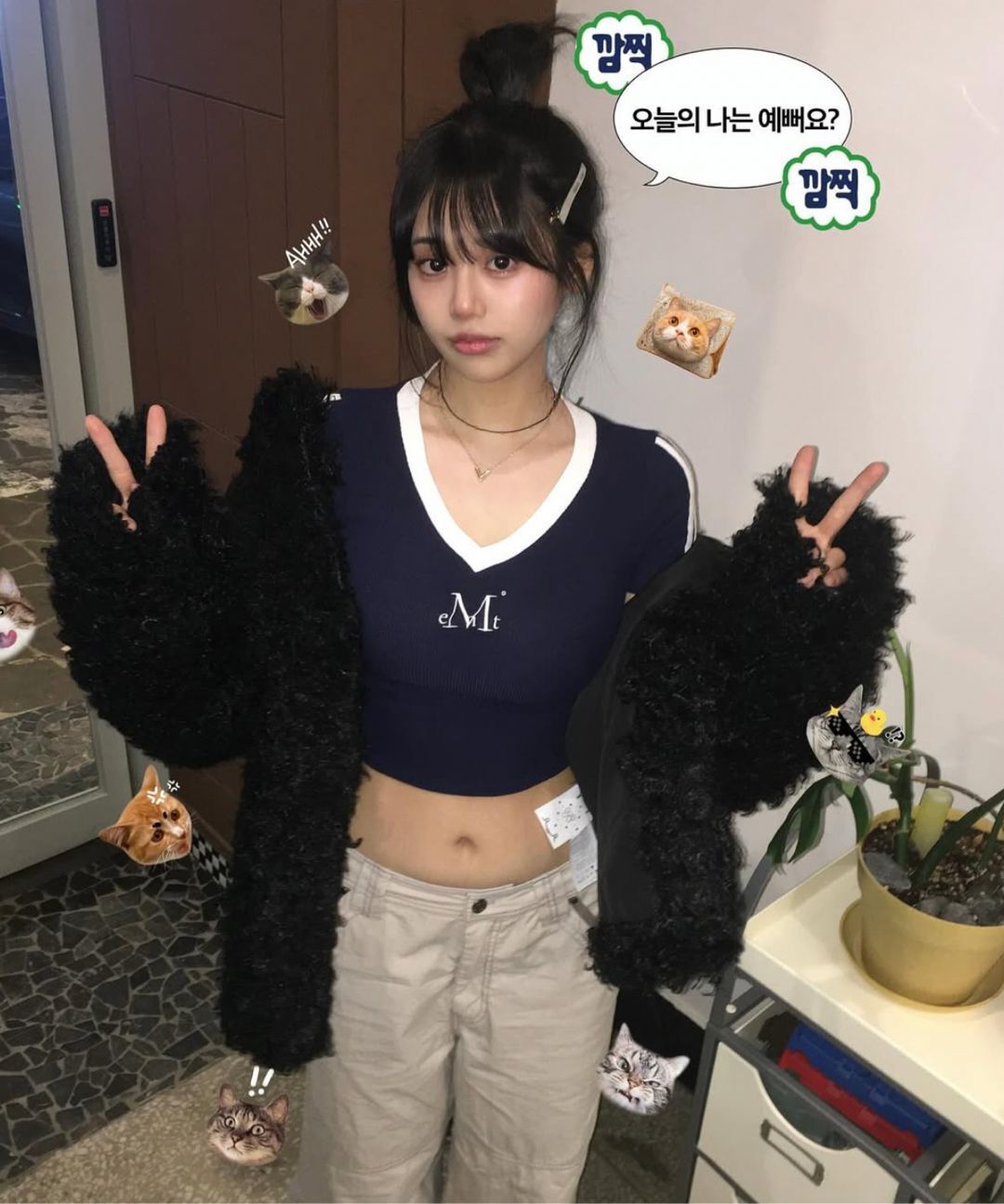 #預購 🇰🇷韓國26春夏 MUCENT 滾邊運動線條羅紋短袖 M46