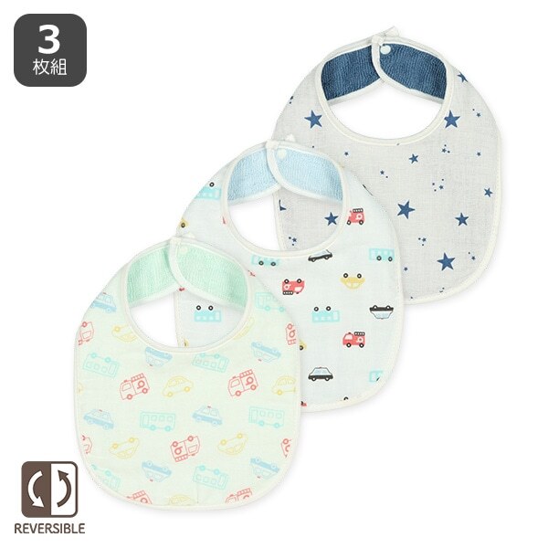 【Nishimatsuya】Baby Reversible Bibs 3-Pack - Cars & Stars