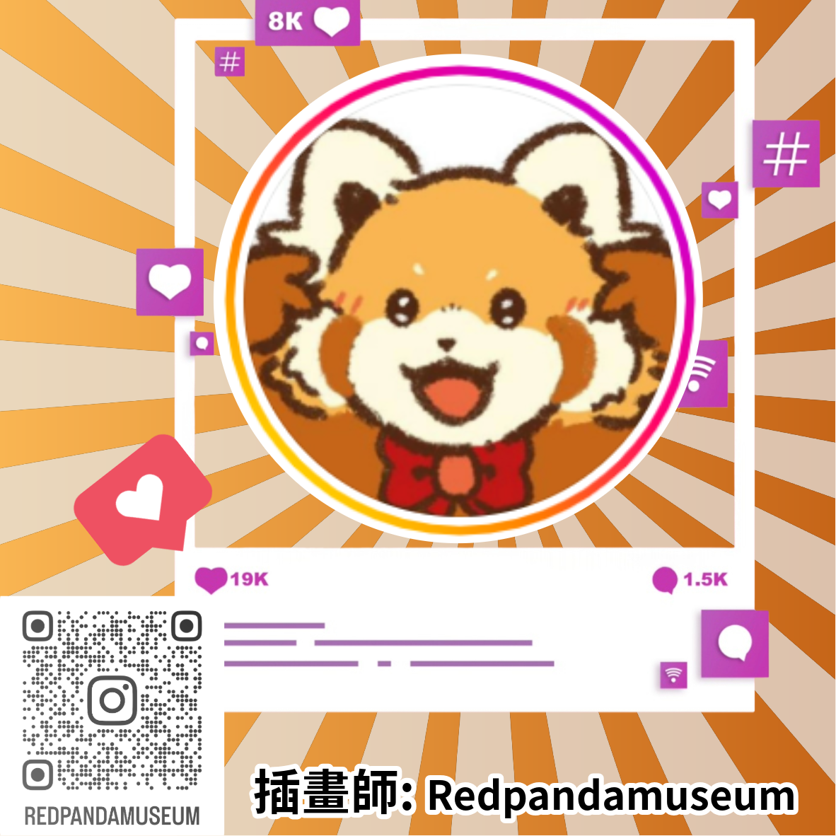 香港插畫師聯乘系列-2000針全棉床品四件套裝 LD17