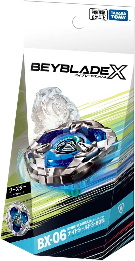 【日本限時連線代購】BEYBLADE X 戰鬥陀螺X BX-06 騎士重盾 蒼藍