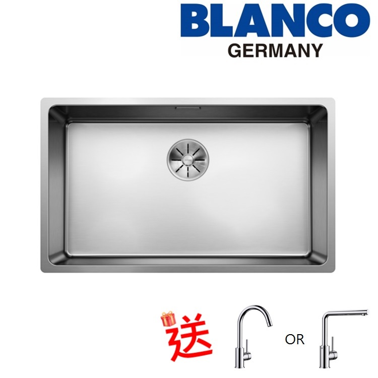 Blanco "Andano 700-U" 522971 Undermount Stainless Steel kitchen sink with Waste Kit