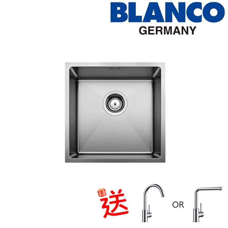 Blanco "Quatrus R15 400-U" 235641 Stainless Steel kitchen sink with 236268 Waste Kit
