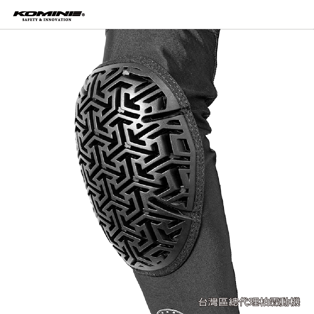 【KOMINE】SK845 CE2認證內穿式護肘