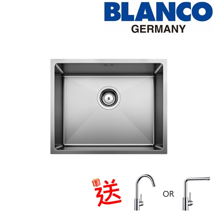 Blanco "Quatrus R15 500-U" 235642 Stainless Steel kitchen sink with 236268 Waste Kit
