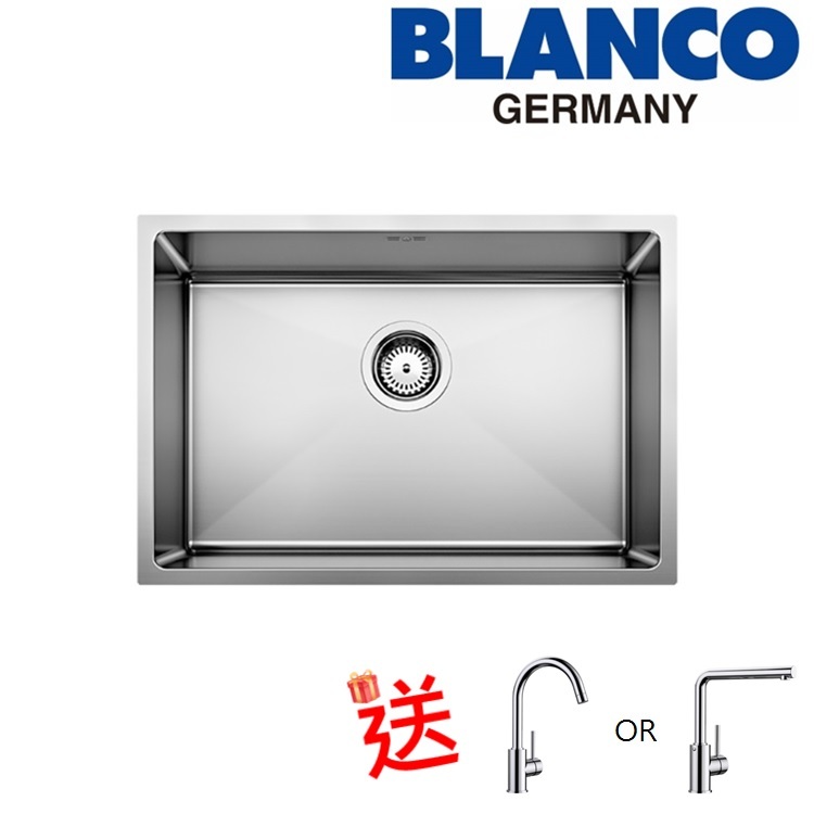 Blanco "Quatrus R15 600-U" 200039 Stainless Steel kitchen sink with Waste Kit