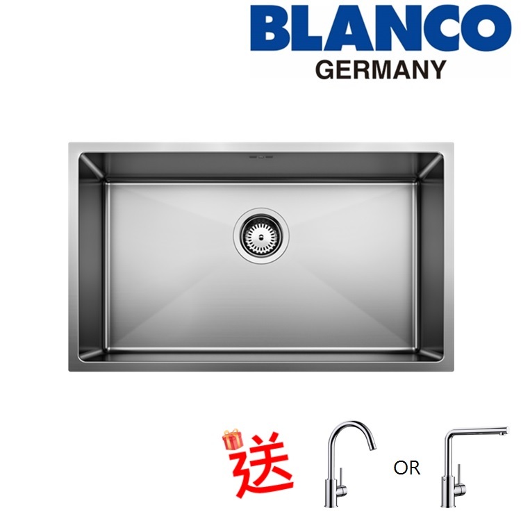 Blanco "Quatrus R15 700-U" 235645 Stainless Steel kitchen sink with 236268 Waste Kit