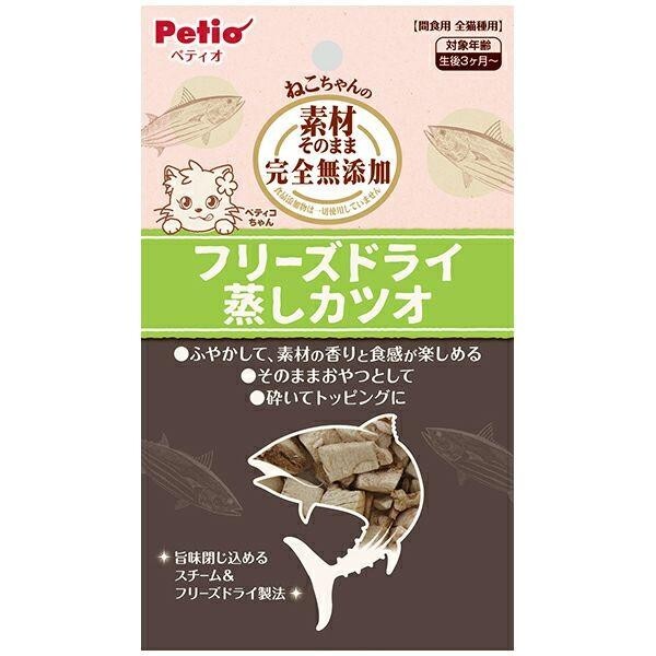 Petio 貓小食．FD 鰹魚9g