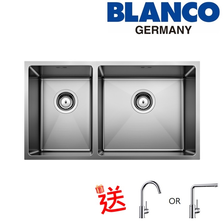 Blanco "Quatrus R15 435/285-U" 235650 Stainless Steel kitchen sink with 236264 Waste Kit (Main Bowl Right)