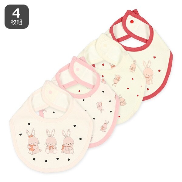 【Nishimatsuya】Baby Bibs 4-Pack - Bunny & Hearts (100% Cotton Surface)