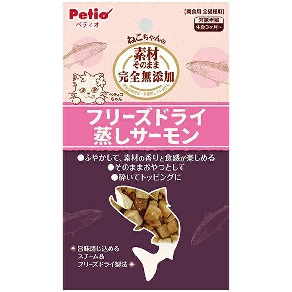 Petio 貓小食．FD 三文魚9g