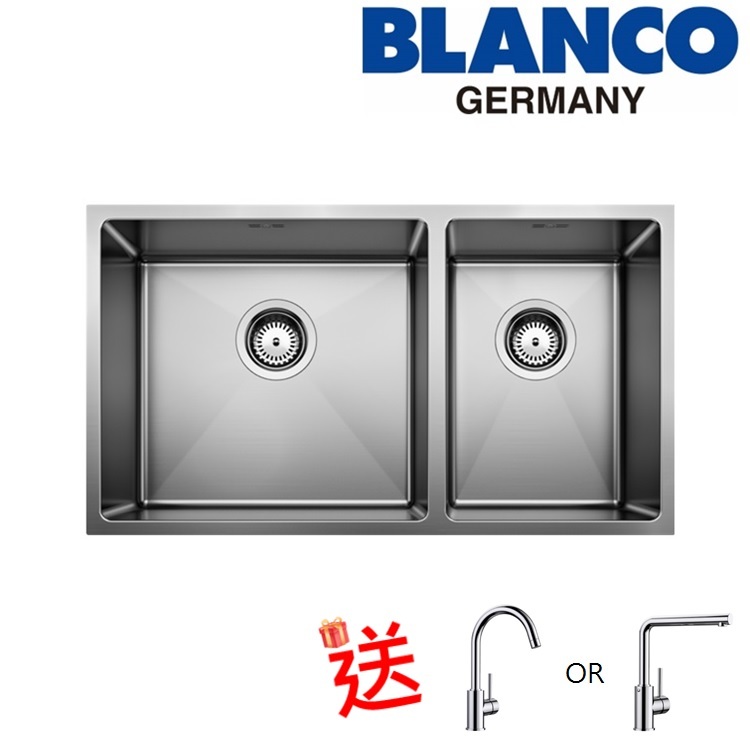 Blanco "Quatrus R15 435/285-U" 235647 Stainless Steel kitchen sink with 236264 Waste Kit (Main Bowl Left)