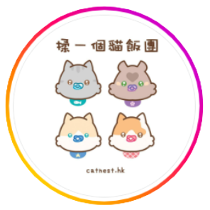 catnest.hk