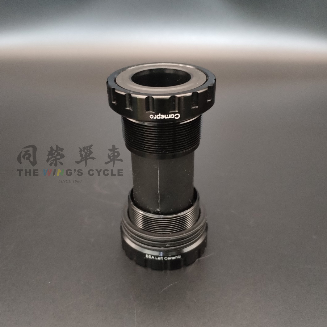 Camepro BSA HG24 陶瓷軸承