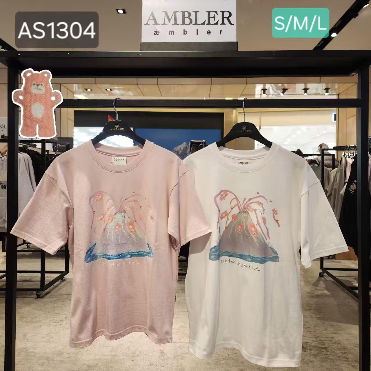 韓國代購 ambler AS1304 富士山噴熊