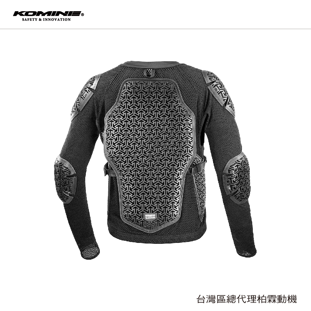 【KOMINE】SK844 CE2認證內穿式護甲