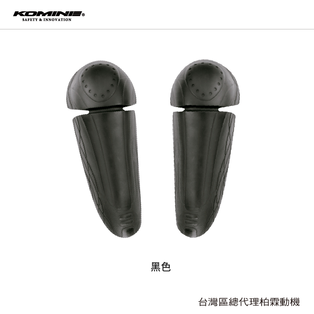 【KOMINE】SK642 CE 護膝
