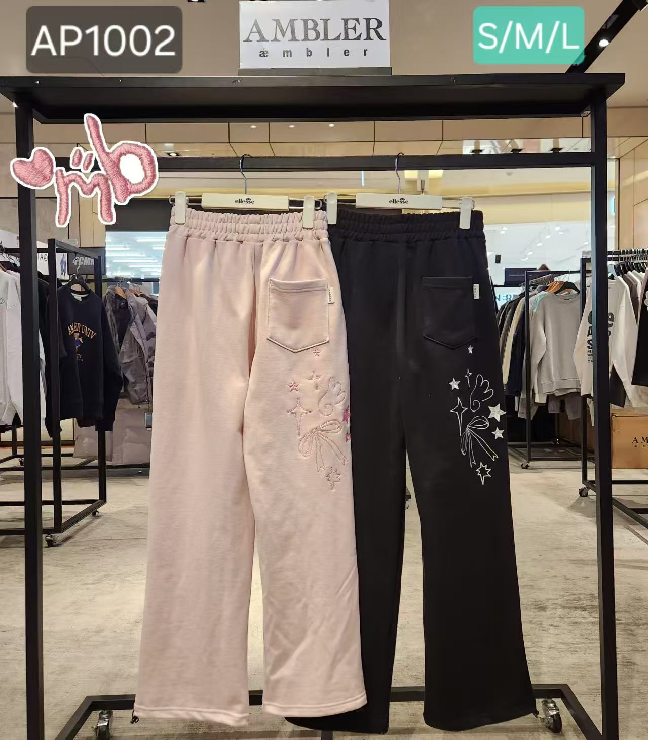 韓國代購 ambler AP1002