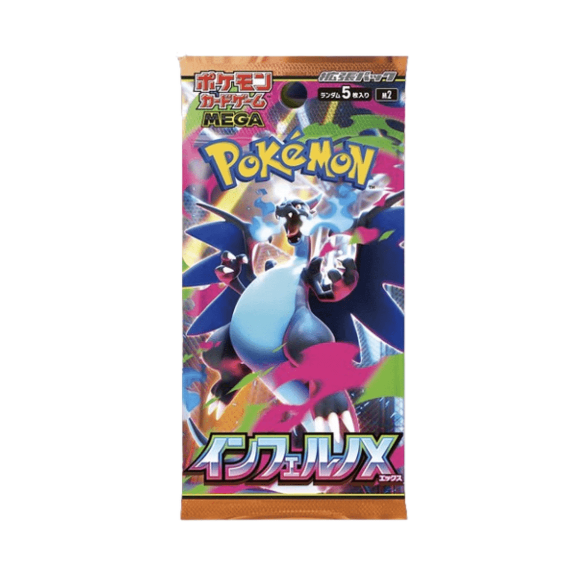 Pokemon Mega 擴充包 M2「インフェルノx」散包