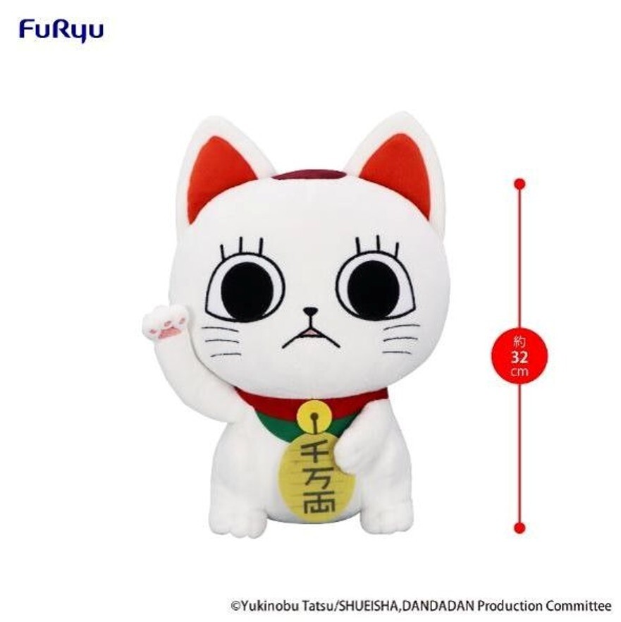 [Big Plush]《膽大黨》高速婆婆