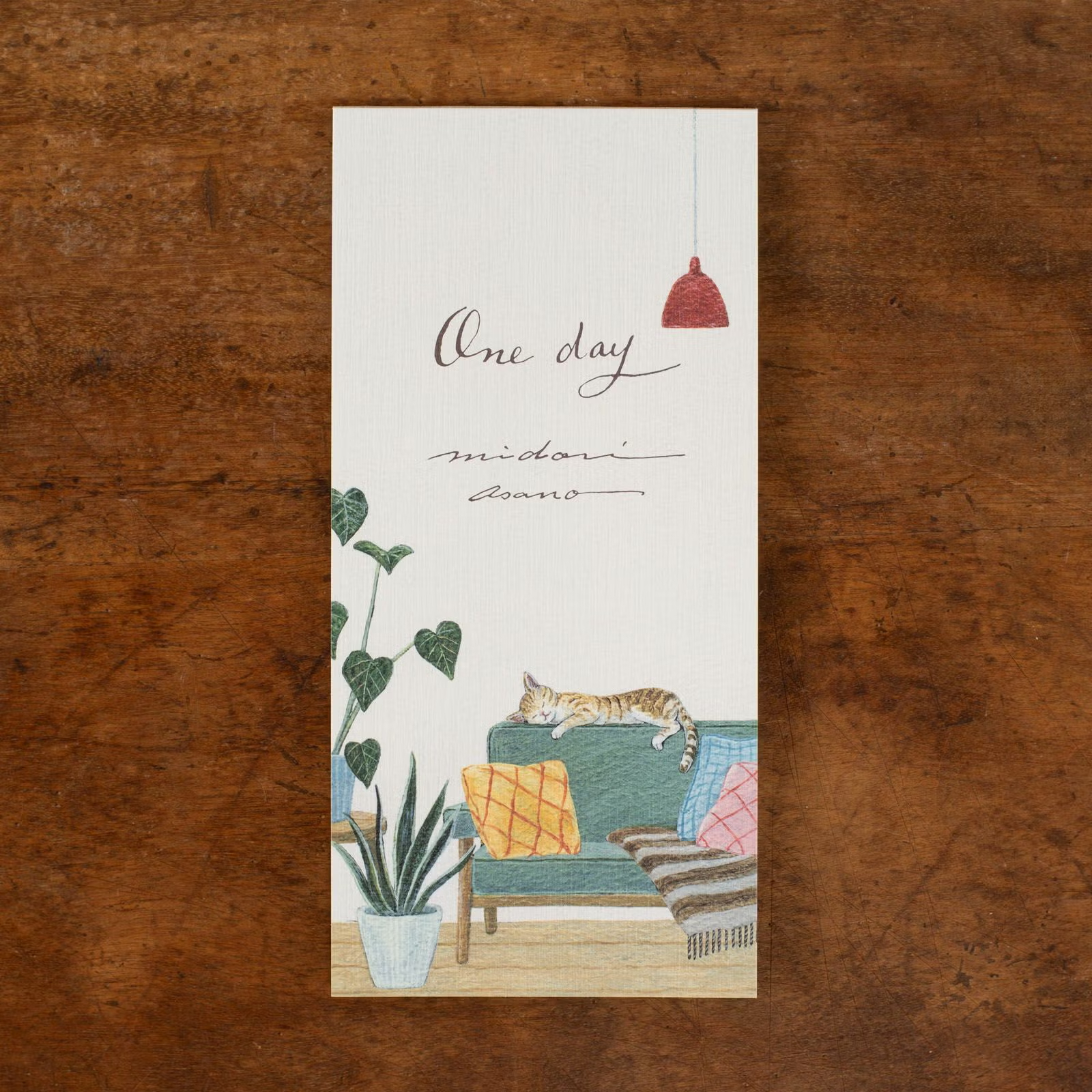 一筆箋 | 浅野みどり「 One day 」| 表現社 日本