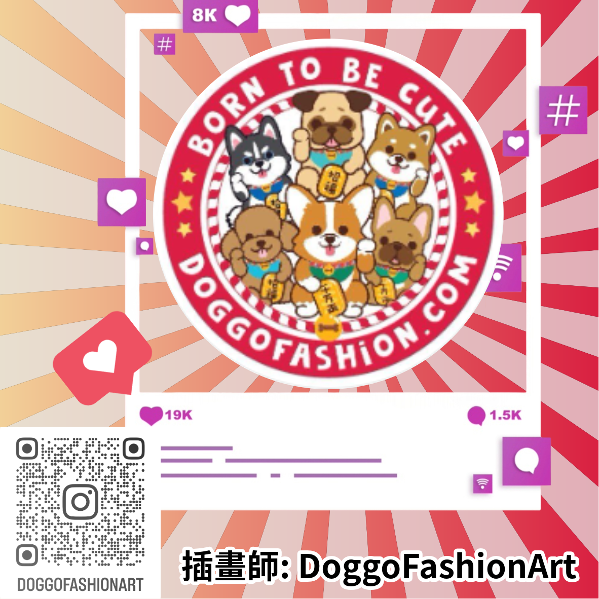 香港插畫師聯乘系列-2000針全棉床品四件套裝 LD23