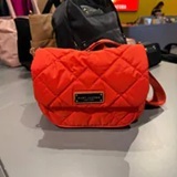 [S] MARC JACOBS SUNSET 4F5HMS018H02-809 NYLON MESSENGER, 196611808422 (SMJ710)