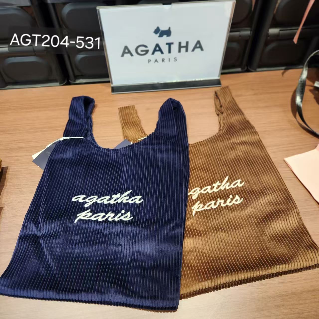 韓國代購 AGATHA AGT204-531