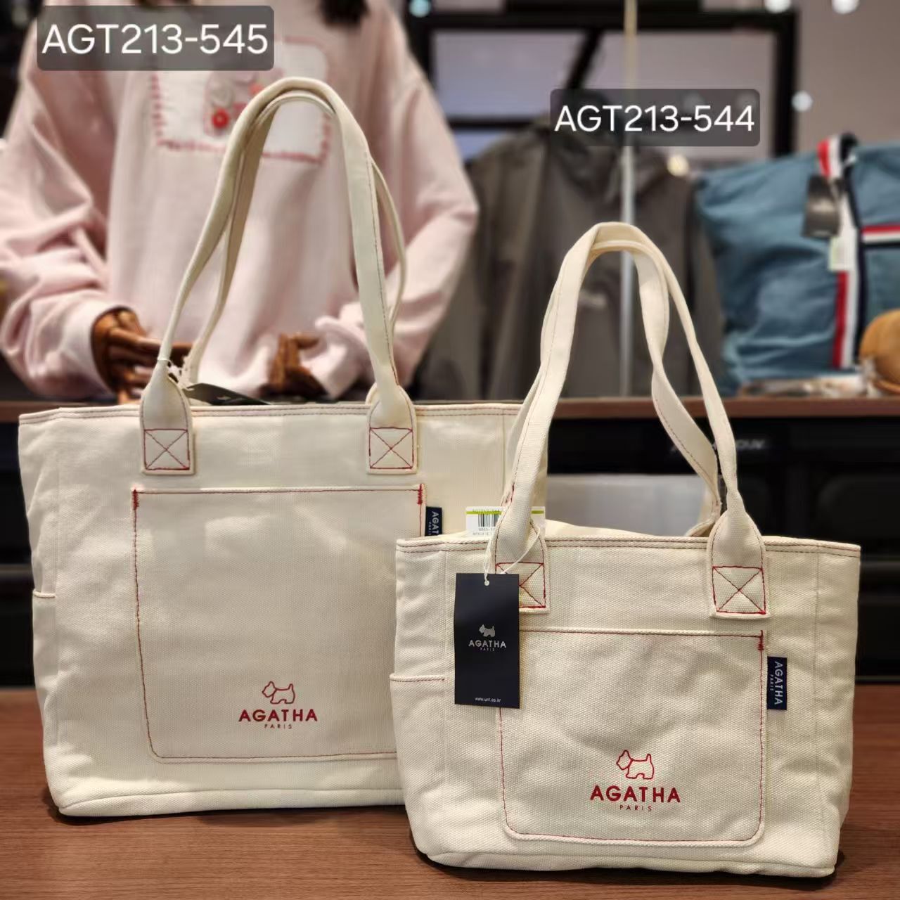 韓國代購 AGATHA AGT213 保溫袋