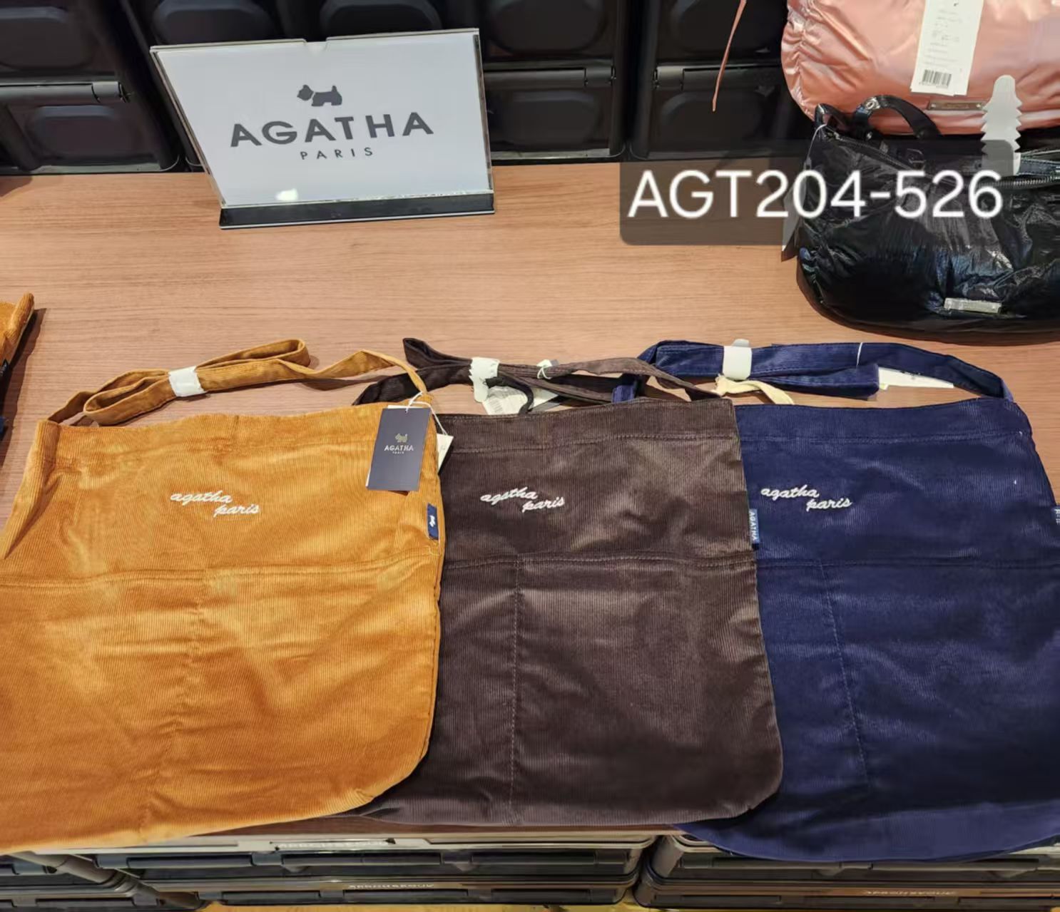 韓國代購 AGATHA AGT204-526