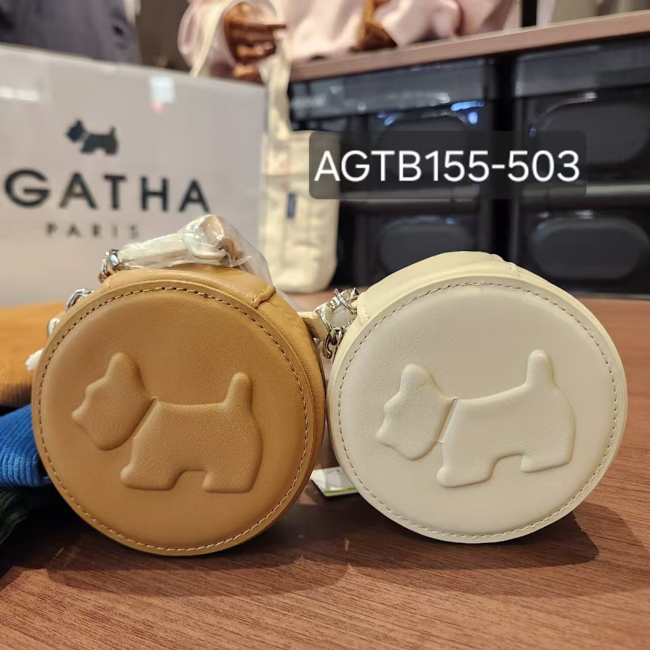 韓國代購 AGATHA AGTB155-503