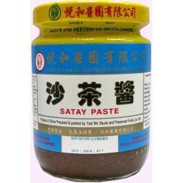 悅和沙茶醬 210ml