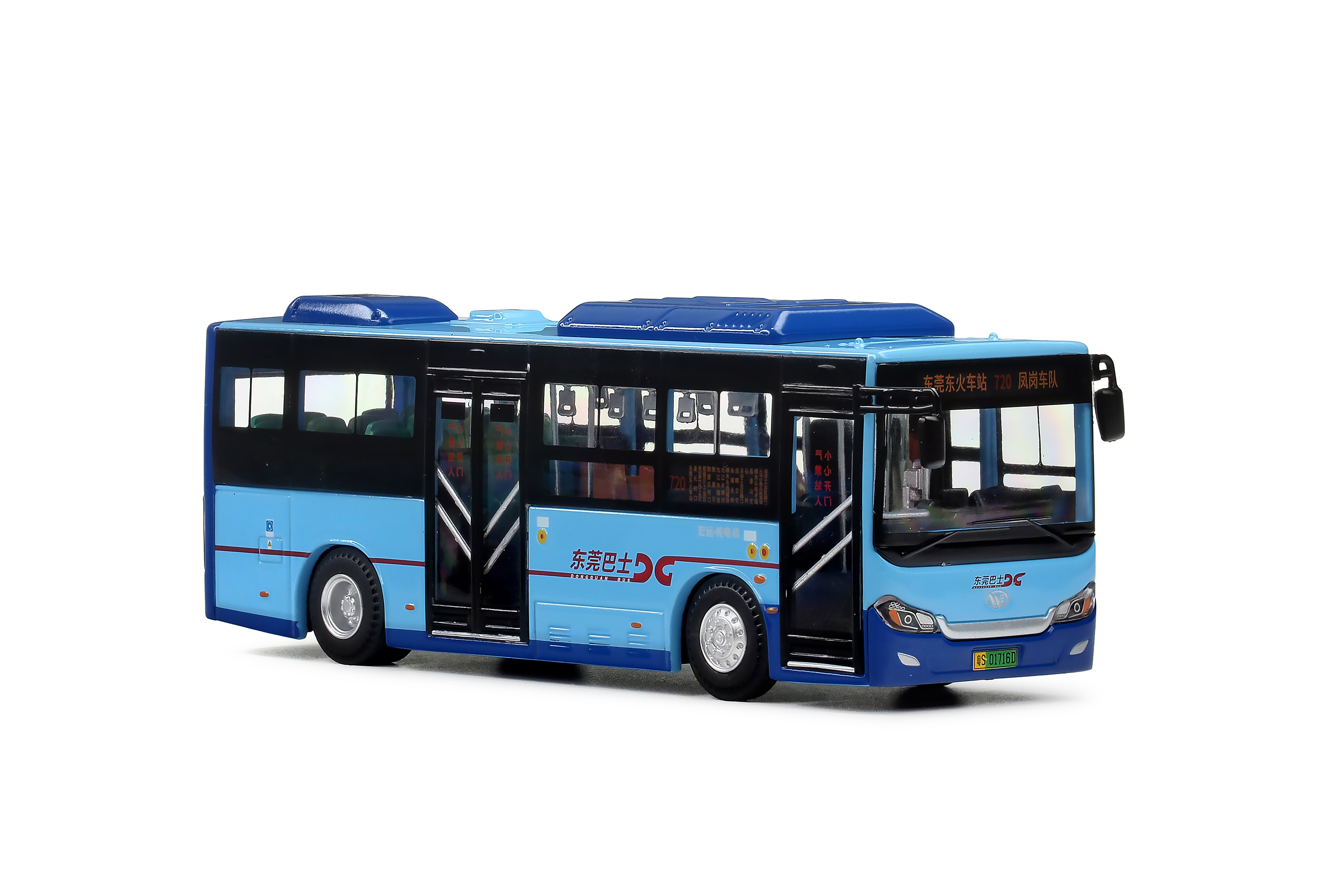 DG16402 1:64 東莞宏遠汽車8.5米 (720鳳崗)