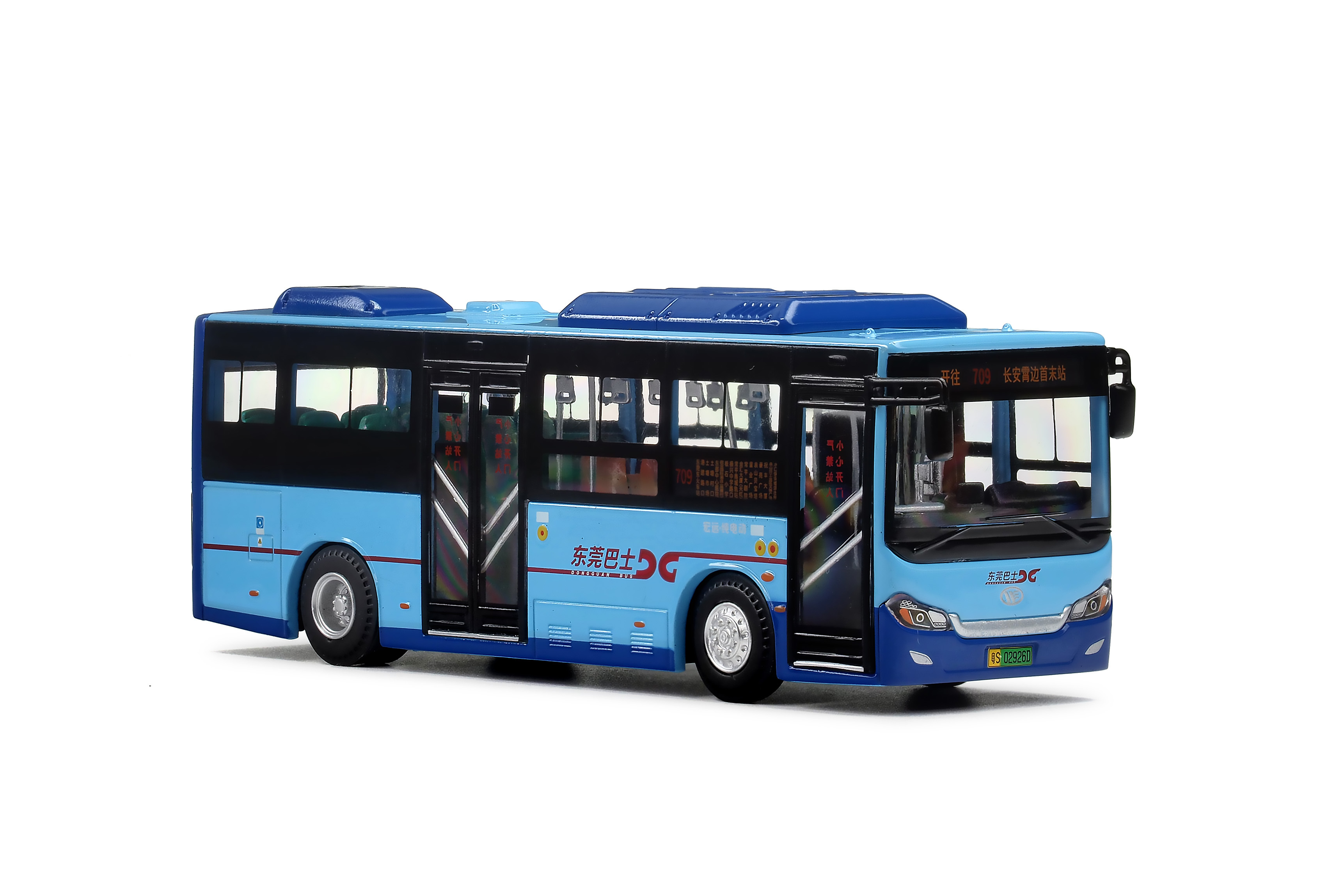 DG16401 1:64 東莞宏遠汽車8.5米 (709長安)