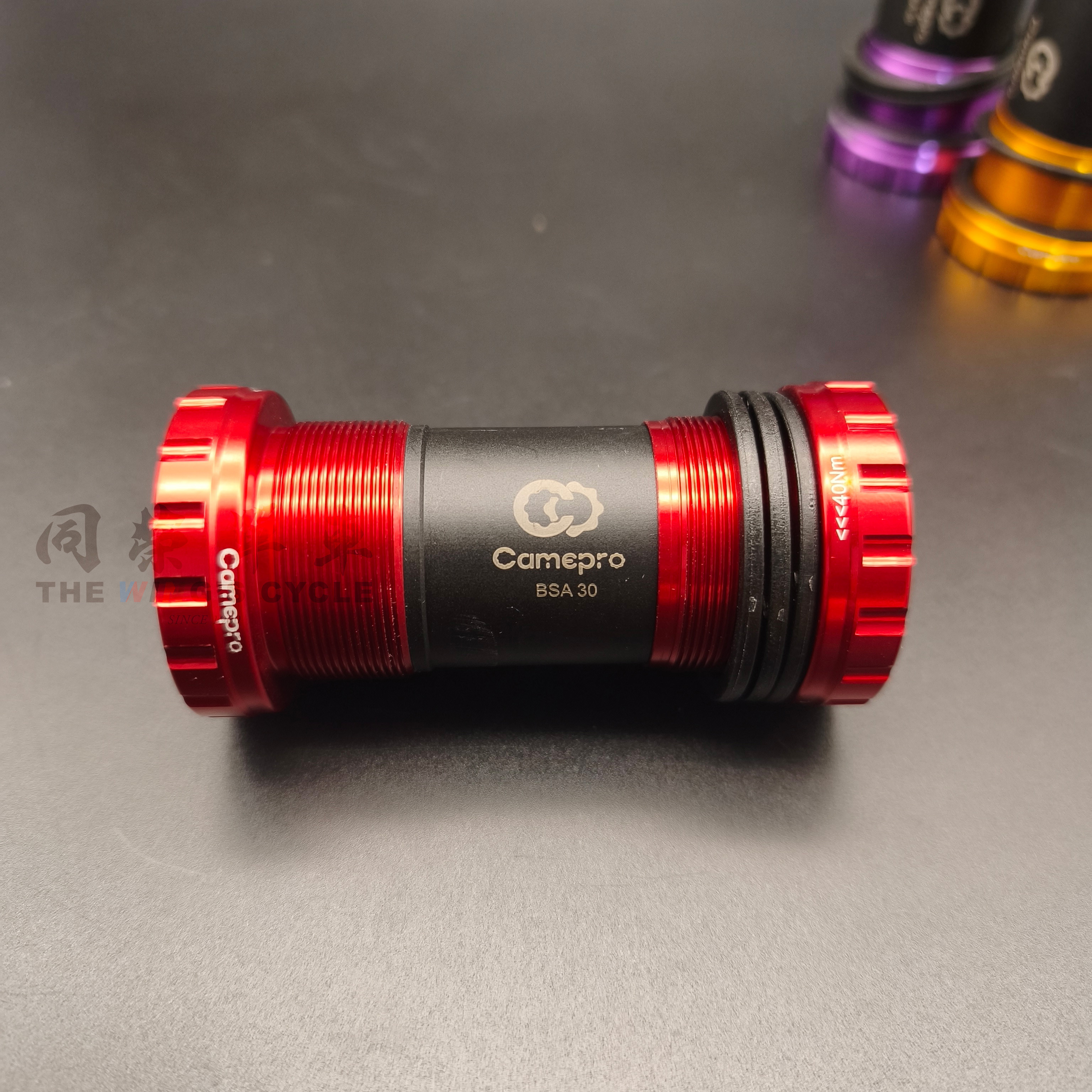Camepro BSA UB30 陶瓷軸承
