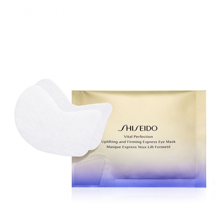 【Shiseido 國際櫃】激抗痕亮采緊緻眼膜