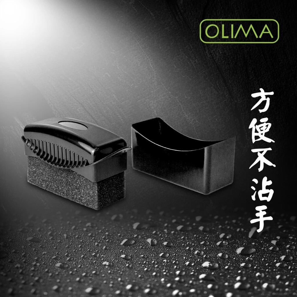 輪胎上蠟棉盒裝 盒裝輪胎刷