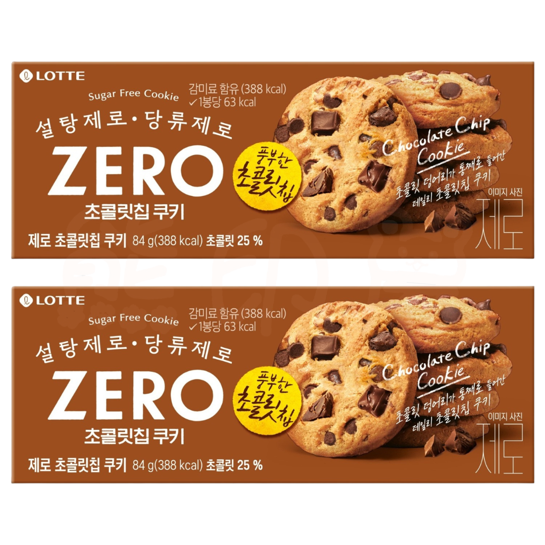 韓國Zero無糖朱古力曲奇 84G (平行進口) X2