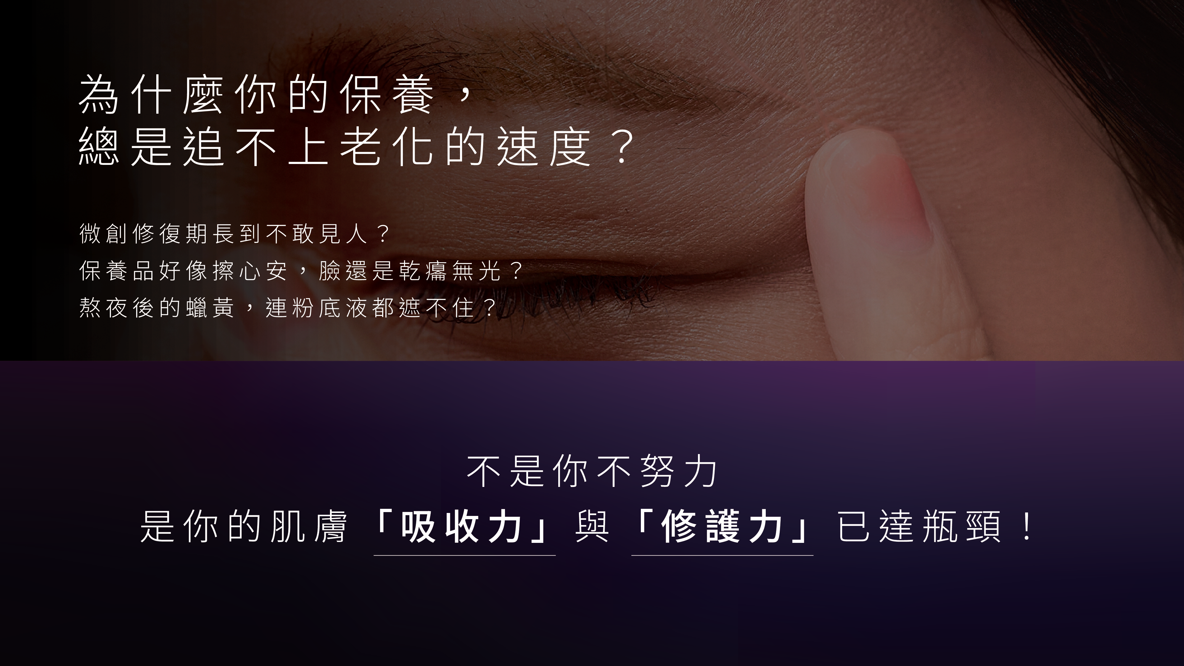 新增第二組圖片