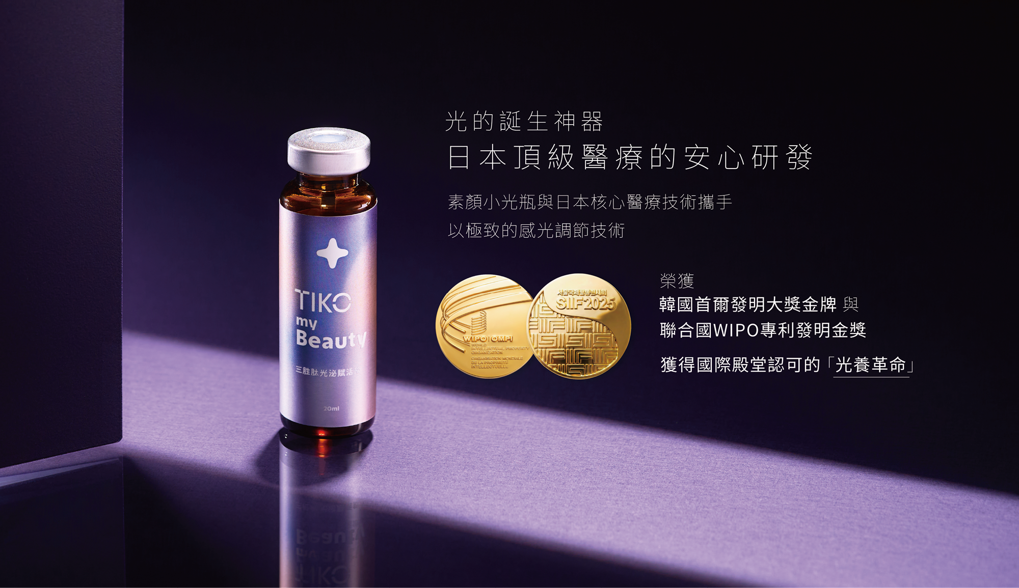 第五組圖片