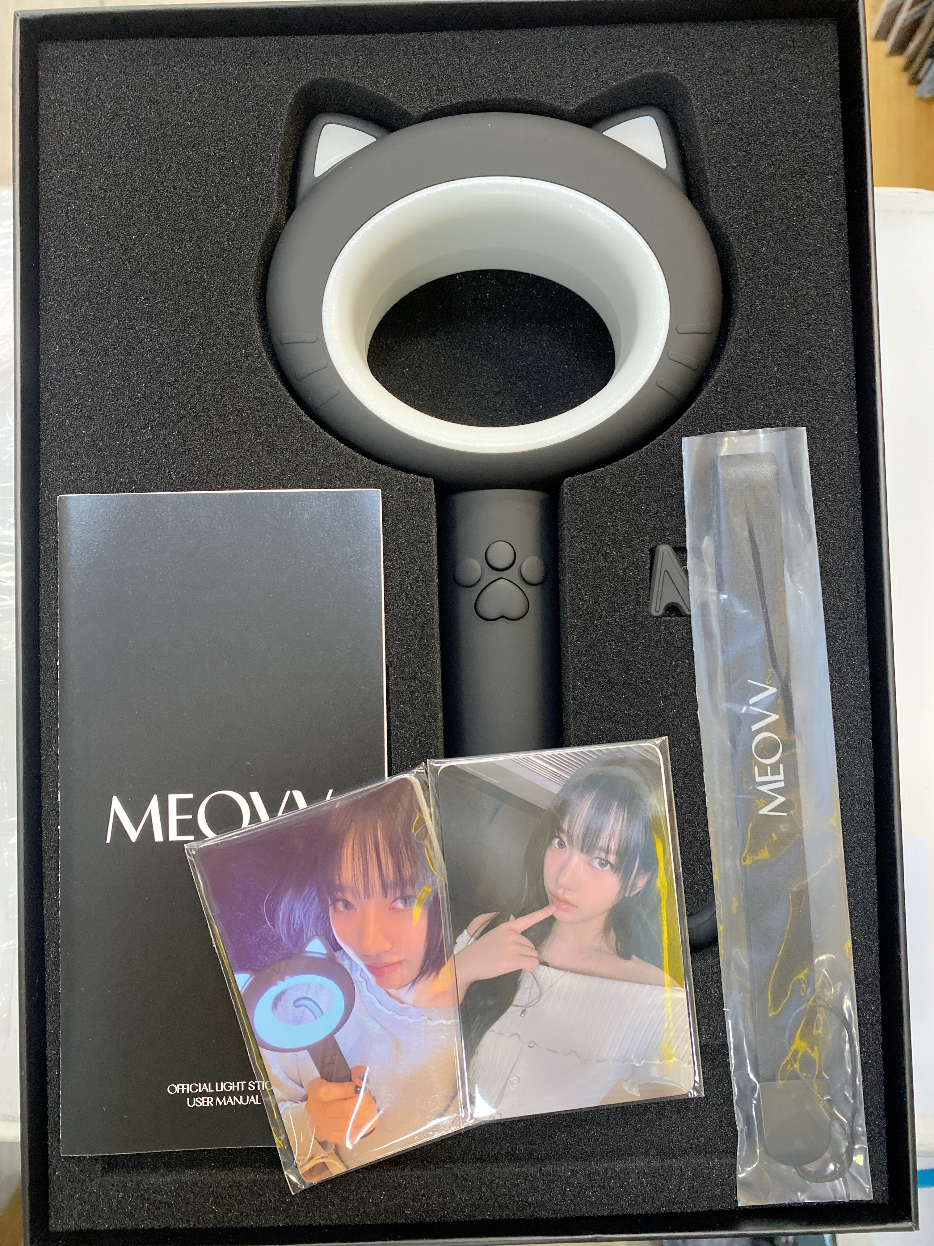 MEOVV Light stick