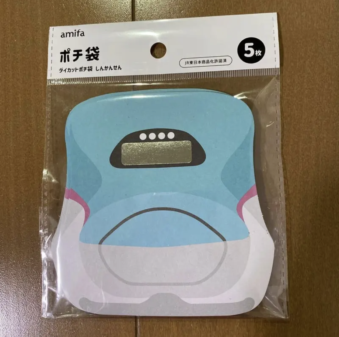 新幹線利是封