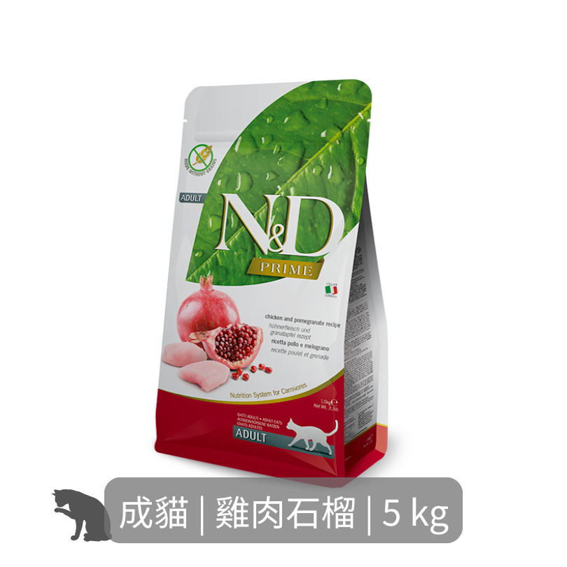 Farmina N&D天然頂級無穀貓糧| 雞肉石榴| 5kg| 成貓