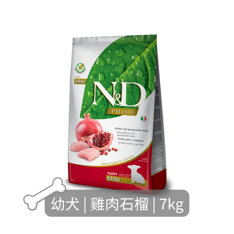 Farmina N&D天然頂級無穀狗糧| 雞肉石榴| 7kg| 幼犬