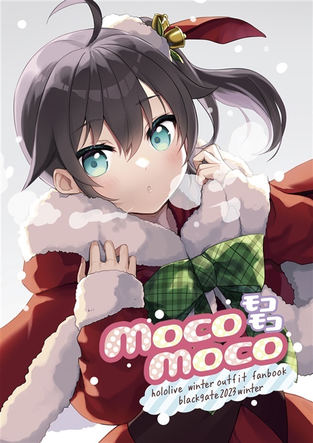 【ホロクル11th】「同人代購」「Melonbooks代購」BLACKGATE - 【サイン本】mocomoco【2026GW】