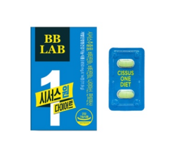 0515BB08-KOREATRIP-SUP-BBLab Cissus One減脂瘦身片 850毫克*14片[298/1盒, 268/2盒或以上]（A8）